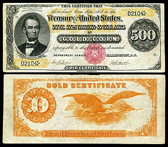Five-houndred-dollar gold certificate from the series of 1882, by the Bureau of Engraving and Printing