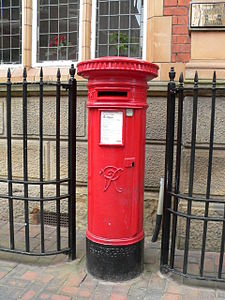 VR Type B pillar box in Hull.