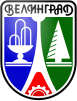 Coat of arms of Velingrad