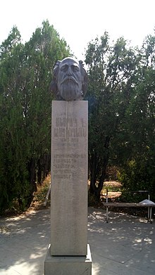 Bust of Mesrop Taghiadian in the village of Karbi in Armenia