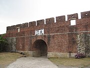 East gate