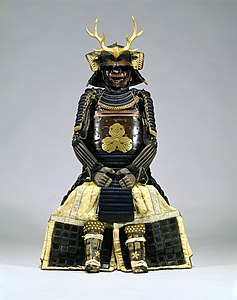 Okegawa Dou (dō) gusoku, Edo period, 19th century, Kyushu National Museum.