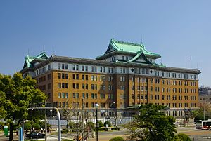 愛知県本庁舎