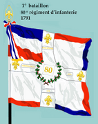 Drapeau du 1er bataillon du 80e régiment d'infanterie de ligne de 1791 à 1793