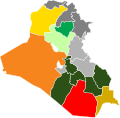 2023 Governorate elections by governorate