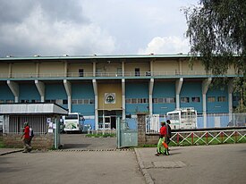 El Estadio de Adís Abeba fue la sede de la final.