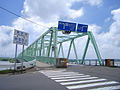 横雲橋