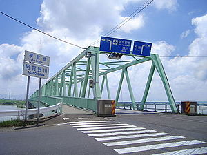 横雲橋（西詰側・新潟市江南区横越中央）