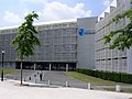 L'école de management Audencia