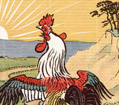 Close-up showing crosshatchings, mixed colours in the meadow, a pale hued sea, delineated sunrays, slight colour squash, and solid colours on the rooster.