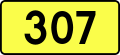 Thumbnail for version as of 16:25, 8 April 2011