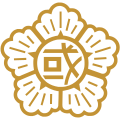Emblem of the National Assembly (1947–2014)