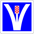 Emergency lane (Middle)