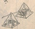 2012年1月18日 (水) 14:44時点における版のサムネイル