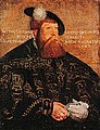 Густав I Ваза 1523-1560 Король Швеции