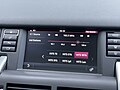 Hits Radio UK car Radio Data System display.
