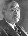 Kantarō Suzuki 鈴木貫太郎