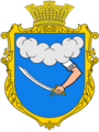 Герб