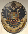 Coat of arms of Transylvania in an Austrian coat of arms (1850)