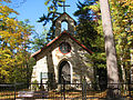 Chapelle funéraire Louis-Joseph-Papineau