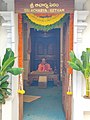Shrine for Srila Prabhupad