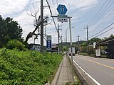 小川町高谷付近