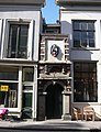 Doorway of St. Barbara gasthuis on the Janstraat.