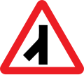 Traffic merges from the left (1965–1994)