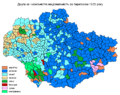 Миниатюра для версии от 16:27, 25 ноября 2015