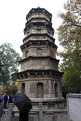 Perspective from Northeast with former monument in foreground