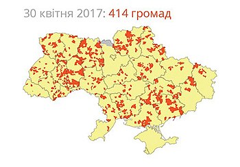 414 громад, у яких перші вибори пройшли до 30 квітня 2017 року включно. ОТГ присутні в усіх областях. Найбільше щільно вкриті громадами Тернопільська, Хмельницька, Житомирська, Чернігівська, Дніпропетровська і Запорізька області. Майже немає ОТГ у Закарпатській і Київській областях.