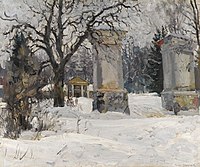 Vinogradov: Entrance to an Estate