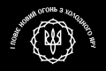 Мініатюра для версії від 09:43, 6 грудня 2023