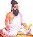 Image 27Valluvar, the Tamil philosopher of the post-Sangam era (from Eastern philosophy)