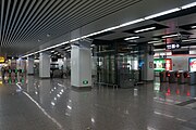 Concourse