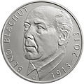 500 Kč Obverse from 2013