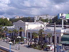 Ancienne gare d'Adler, aujourd'hui devenue musée.