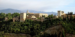 Photograph of the northern face of the Alhambra