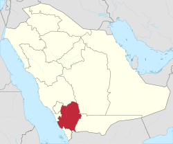 Bisha is located in Saudi Arabia
