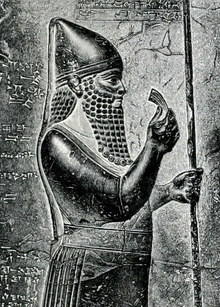 Marduk-apla-iddina II on a rock relief