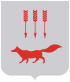 Coat of arms of Saransk
