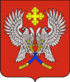 Coat of arms of Surovikino