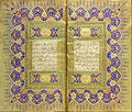 Gold illuminated two opening chapters of the Holy Koran by Mehmed Şevki Efendi