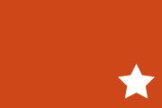 Personal flag of Essad Pasha