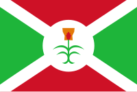 Flag of Burundi (1962–1966).svg