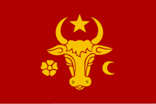 Reconstruction of the flag of Moldavia during 14th-15th centuries.