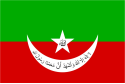 Flag of Baluchistan States Union