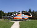 Mi-6民用無短翼版