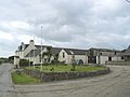 The Gigha Hotel, Ardminish