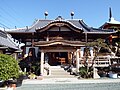 極楽寺（16番）本堂本尊